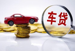 东莞线下抵押短借-东莞线下短借私人-东莞线下短拆垫资