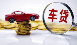 东莞线下抵押短借-东莞线下短借私人-东莞线下短拆垫资
