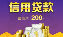 东莞线下水钱空放-东莞线下靠谱个人借钱-东莞线下空放私借民间借贷