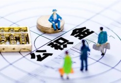东莞线下应急贷款-东莞线下贷款个人借贷-东莞线下贷款咨询