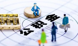 东莞线下应急贷款-东莞线下贷款个人借贷-东莞线下贷款咨询