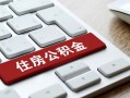 东莞线下私人空放借钱-东莞线下个人空放联系方式-东莞线下个人短借