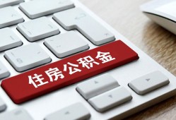 东莞线下私人空放借钱-东莞线下个人空放联系方式-东莞线下个人短借