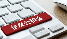 东莞线下私人空放借钱-东莞线下个人空放联系方式-东莞线下个人短借