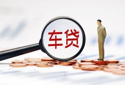 东莞线下小额私人借贷-东莞线下无抵押信用贷款-东莞线下个人贷款小额贷款