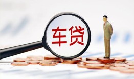 东莞线下小额私人借贷-东莞线下无抵押信用贷款-东莞线下个人贷款小额贷款