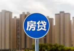 东莞线下短借-东莞线下信用贷款-东莞线下贷款私人借贷