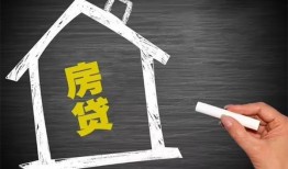 东莞线下贷款银行-东莞线下个人借钱怎么收费-东莞线下身份证抵押贷款