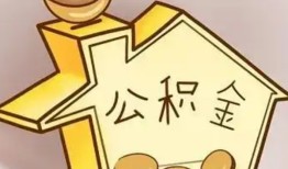 东莞线下民间小额借贷-东莞线下私借空放不考察-东莞线下水钱空放