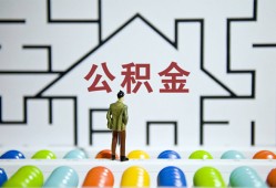东莞线下贷款信用贷款-东莞线下私借空放短借-东莞线下无抵押短借