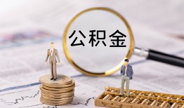 东莞线下民间借贷网-东莞线下小额私人借贷-东莞线下短借信贷