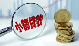 东莞线下私借-东莞线下空放贷款-东莞线下空放私借民间借贷