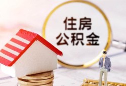 东莞线下私人借贷电话号码-东莞线下民间借贷无抵押-东莞线下哪里有民间借贷