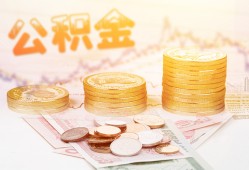 东莞线下借款当天放款水钱-东莞线下哪有民间借贷-东莞线下民间短期私借借款