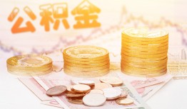 东莞线下私人借贷放款-东莞线下无抵押贷款-东莞线下空放贷款