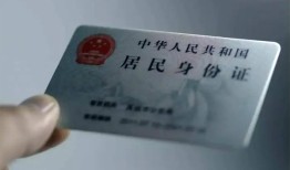 东莞线下身份证线下贷款-东莞线下小额信用贷款-东莞线下空放借钱不看资产