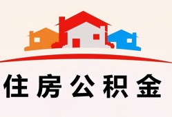 东莞线下小额信用贷款-东莞线下小额贷款-东莞线下私借空放当场拿钱