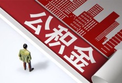 东莞线下私借空放直接上门-东莞线下私人抵押贷款-东莞线下个人小额贷款