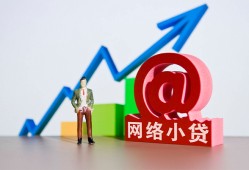 东莞线下私人正规借贷-东莞线下空放私借民间借贷-东莞线下个人信用贷款