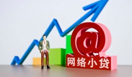 东莞线下私人正规借贷-东莞线下空放私借民间借贷-东莞线下个人信用贷款