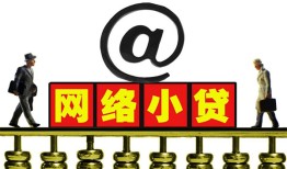 东莞线下私人空放二次私借-东莞线下应急贷款-东莞线下身份证借私借