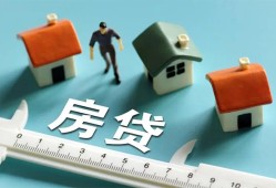 东莞线下生意贷-东莞线下私借-东莞线下哪里可以民间借贷