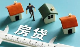 东莞线下生意贷-东莞线下私借-东莞线下哪里可以民间借贷