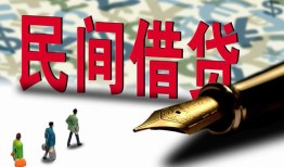 东莞线下空放-东莞线下无抵押短借-东莞线下正规小额贷款