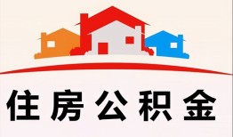 东莞线下私借空放直接上门-东莞线下私人空放二次私借-东莞线下个人借贷款