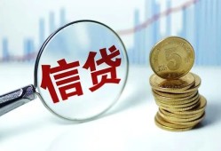 东莞线下私借空放当场拿钱-东莞线下民间无抵押借钱-东莞线下私借贷款