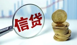 东莞线下私借空放当场拿钱-东莞线下民间无抵押借钱-东莞线下私借贷款