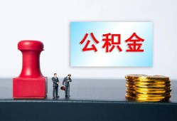 东莞线下信用贷款办理-东莞线下哪里有小额贷款-东莞线下借款
