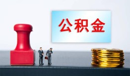 东莞线下信用贷款办理-东莞线下哪里有小额贷款-东莞线下借款