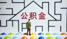 东莞线下个人贷款都有哪些-东莞线下小额短借-东莞线下上门空放