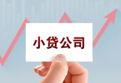 东莞线下个人借贷电话号码-东莞线下私人放贷-东莞线下短期借款