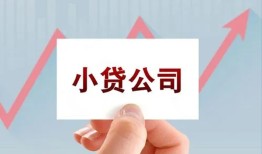 东莞线下个人借贷电话号码-东莞线下私人放贷-东莞线下短期借款