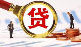 东莞线下小额空放-东莞线下个人空放联系方式-东莞线下民间短期私借借款