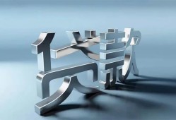 东莞线下短借私人-东莞线下小额贷款公司-东莞线下地区公积金信用贷款