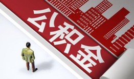东莞线下民间私人借贷-东莞线下空放私借民间借贷-东莞线下借钱短借