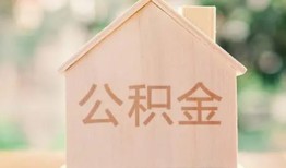 东莞线下借钱找谁-东莞线下短借私人-东莞线下短拆短借
