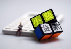 东莞线下资金短借-东莞线下小额私人借贷-东莞线下用身份证借私借