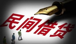 东莞线下社保信用贷款-东莞线下靠谱个人借钱-东莞线下私人借贷不查征信