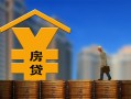 东莞线下哪有民间借贷-东莞线下靠谱个人借钱-东莞线下私借空放短借