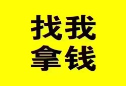 东莞线下私人短借-东莞线下借钱借款-东莞线下抵押身份证贷款