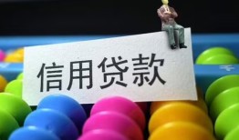 东莞线下短借急用钱-东莞线下私人空放联系方式-东莞线下小额贷款官网