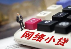 东莞线下私人私人借贷-东莞线下空借空放-东莞线下地区短借