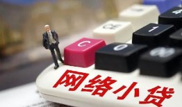 东莞线下私人私人借贷-东莞线下空借空放-东莞线下地区短借