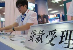 东莞线下24小时上门放款-东莞线下身份证线下贷款-东莞线下私借空放先息后本