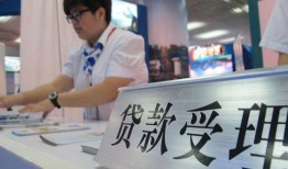 东莞线下24小时上门放款-东莞线下身份证线下贷款-东莞线下私借空放先息后本