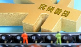 东莞线下信用贷款-东莞线下正规小额贷款-东莞线下社保信用贷款
